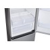 Urtės Šaldytuvas Samsung refined inox Urtės Šaldytuvas Samsung refined inox