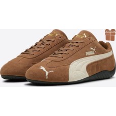 Ruda PUMA Sportiniai batai 'Speedcat' Jūratė Jočėnienė